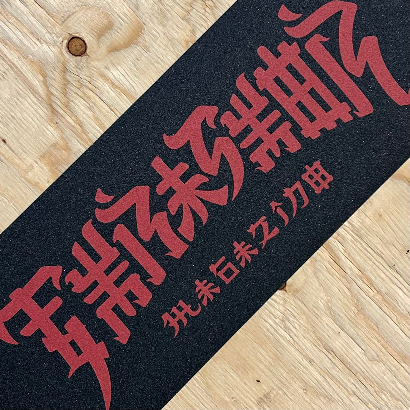 Mob Grip - Thrasher Chinatown Sheet