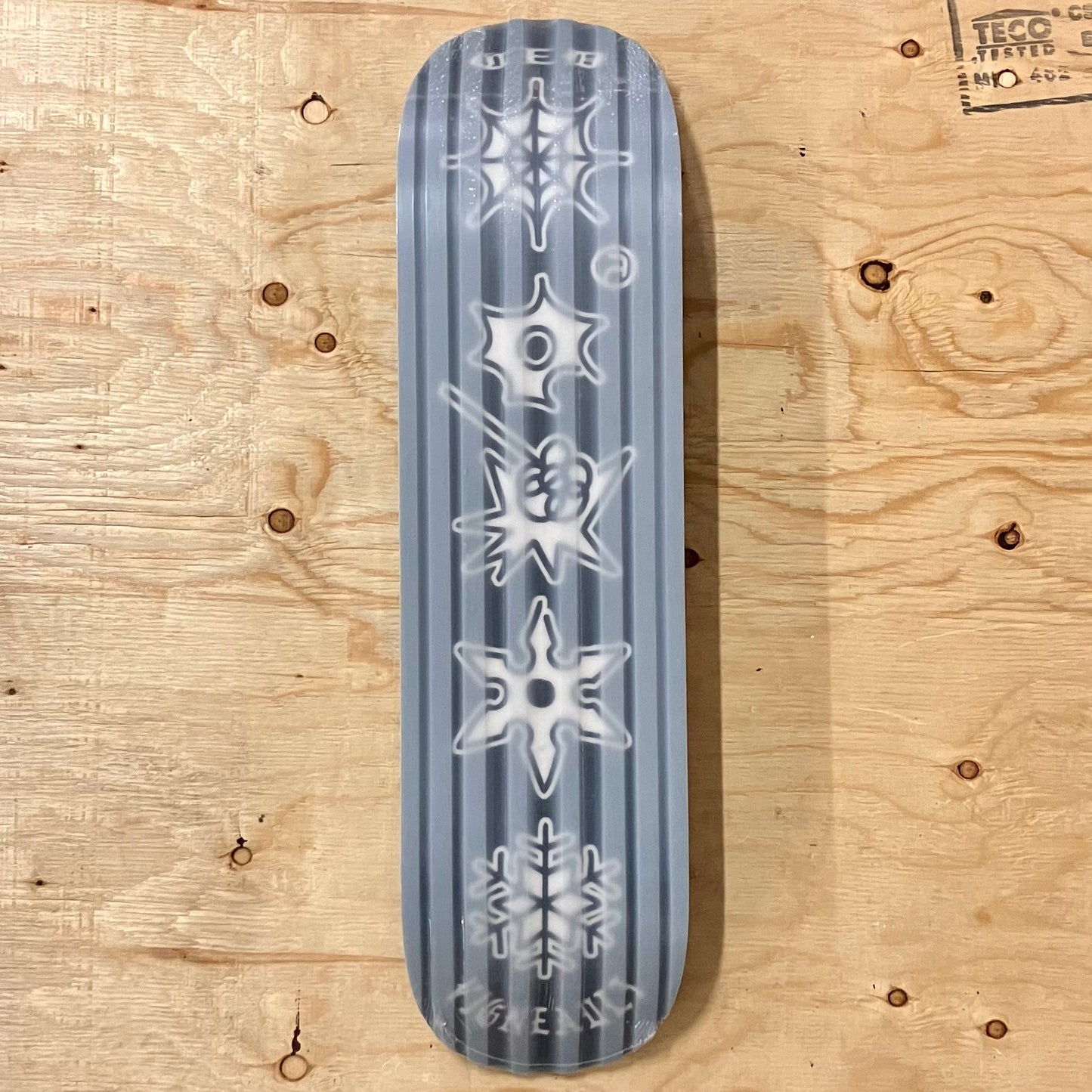 Ambition - Vigneault Signature Snowskate