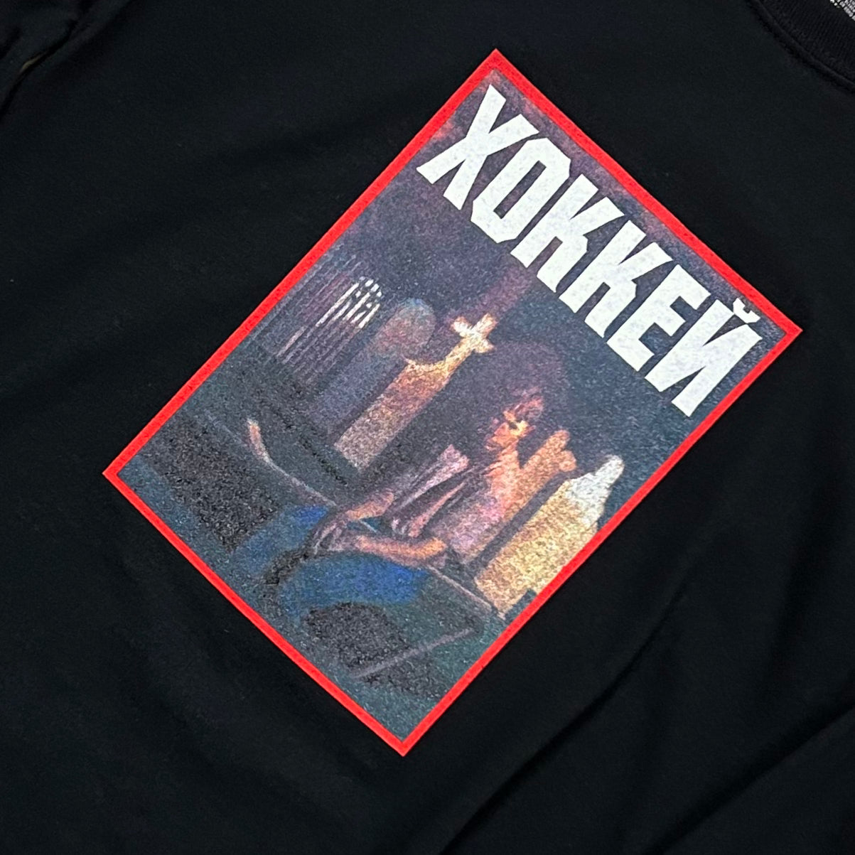 Hockey - Nik Stain Longsleeve