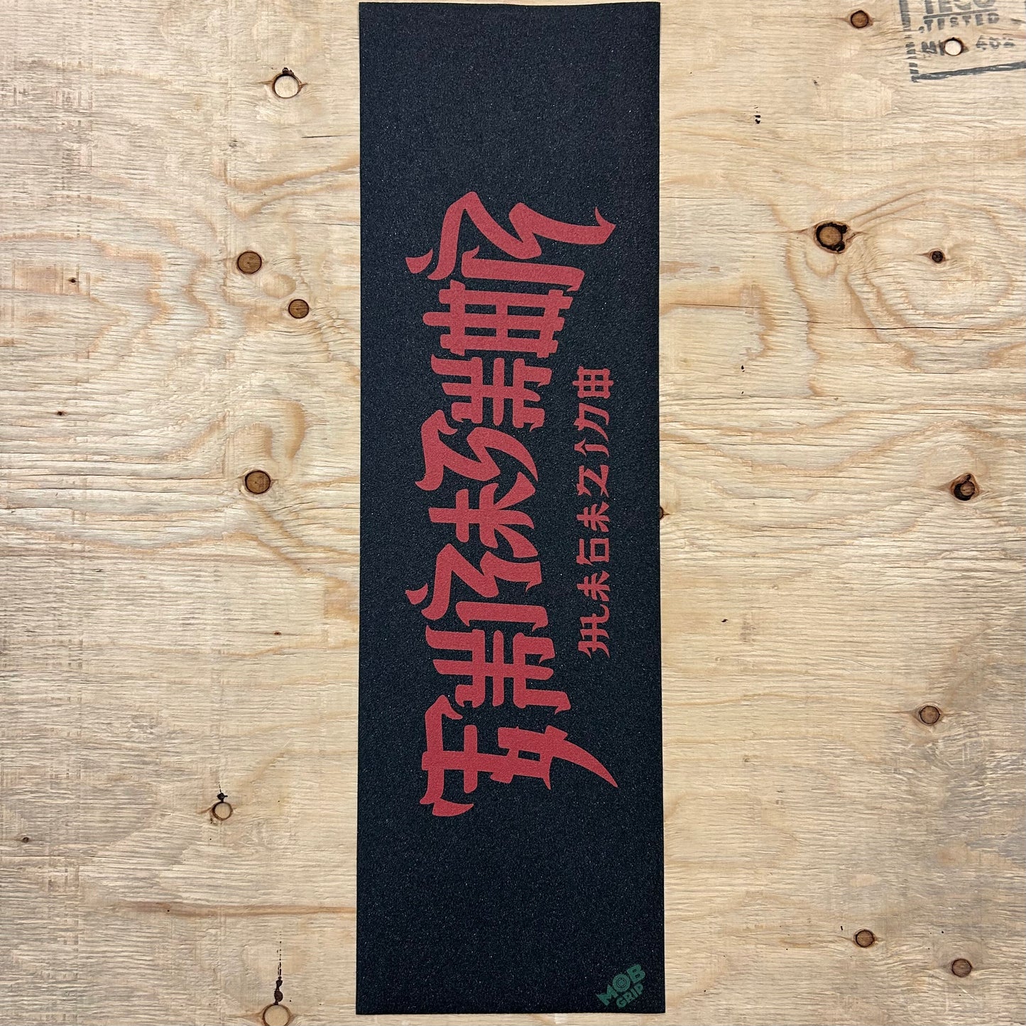 Mob Grip - Thrasher Chinatown Sheet