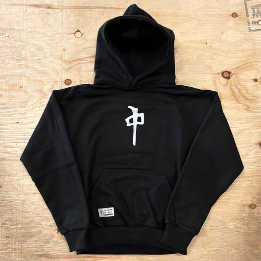 RDS - CDN Chung Youth Hoodie