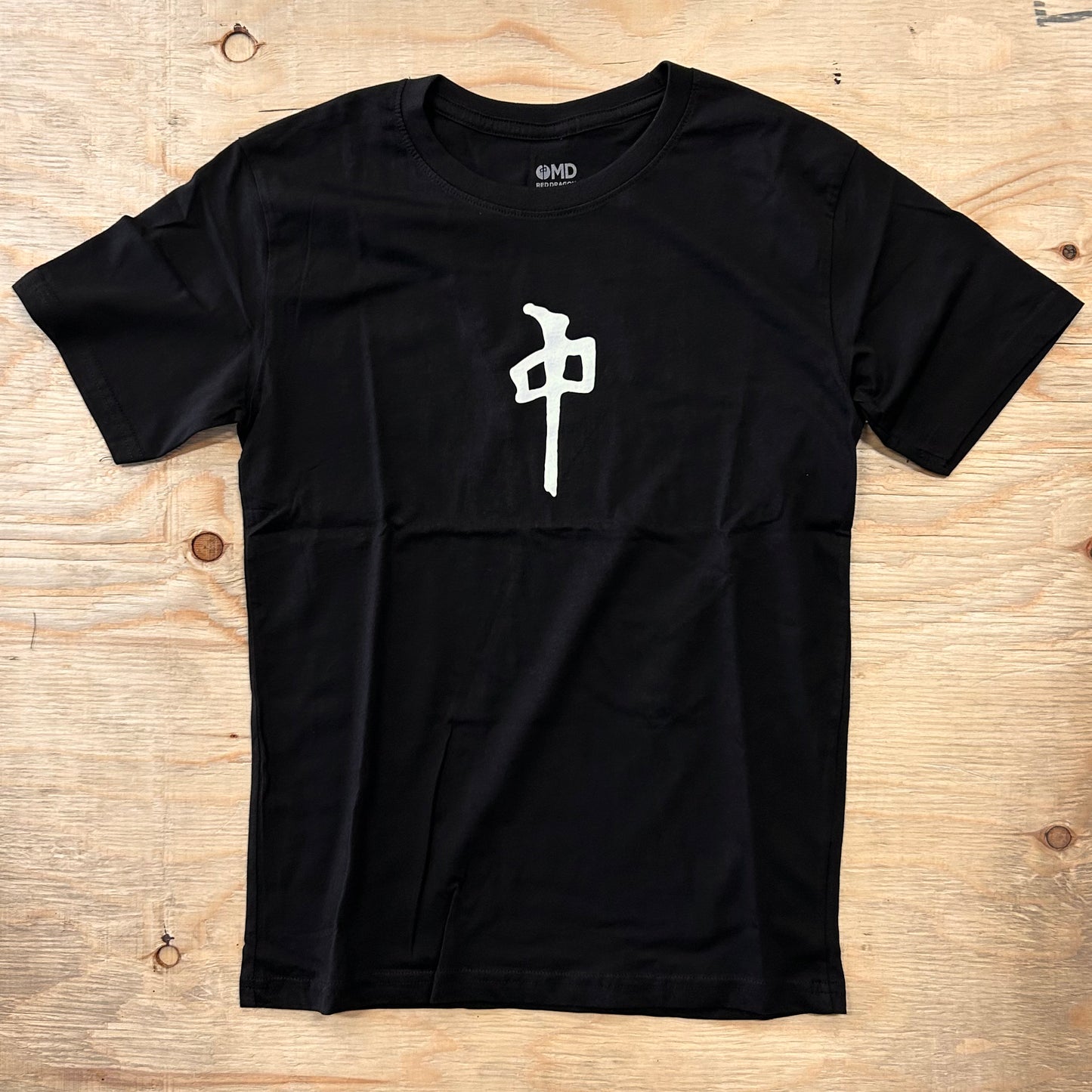 RDS - Chung Youth Tee