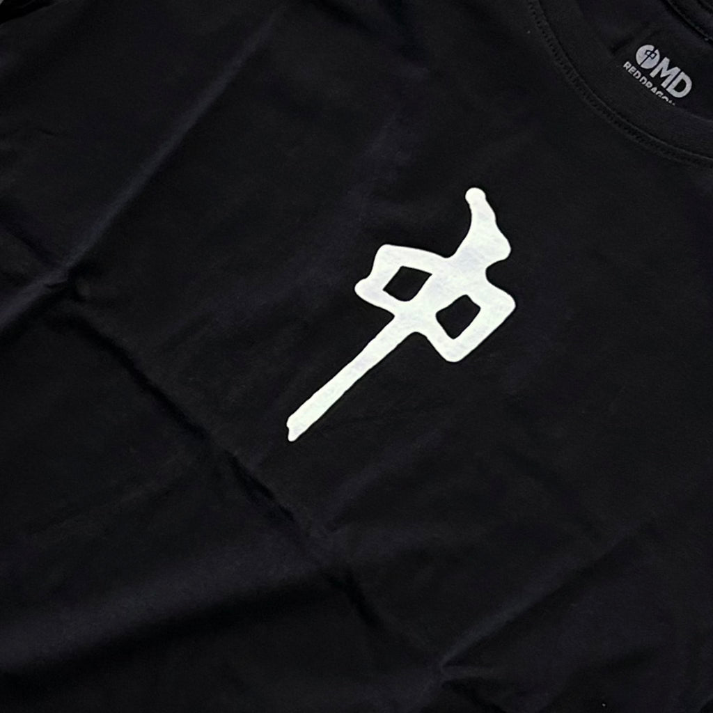 RDS - Chung Youth Tee